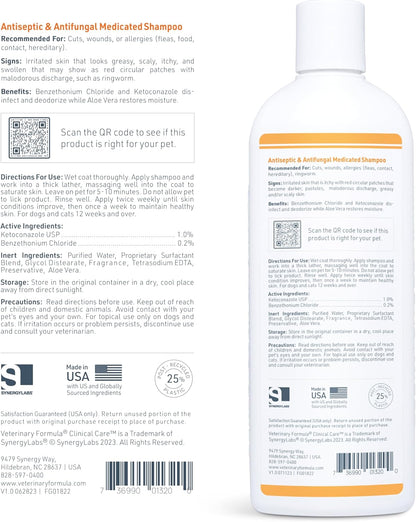 Antiseptic & Antifungal Medicated Pet Shampoo – For Dogs & Cats, 16 oz, Paraben & Soap-Free