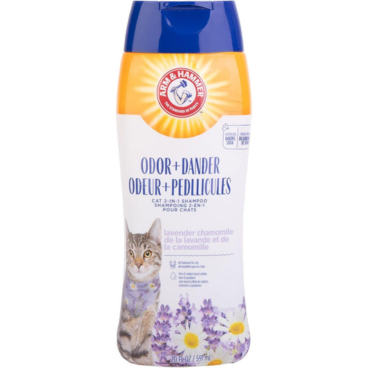 2-in-1 Deodorizing and Dander-Reducing Cat Shampoo with Baking Soda, Lavender Chamomile Scent, 20 Fl Oz