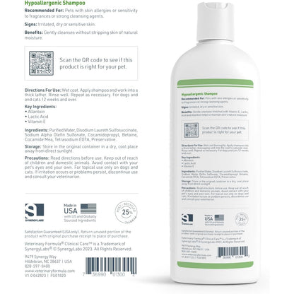 Hypoallergenic Shampoo for Dogs and Cats, 16 oz – Gentle Fragrance-Free Solution for Allergies and Sensitive Skin, Promotes Healthy Skin and Coat