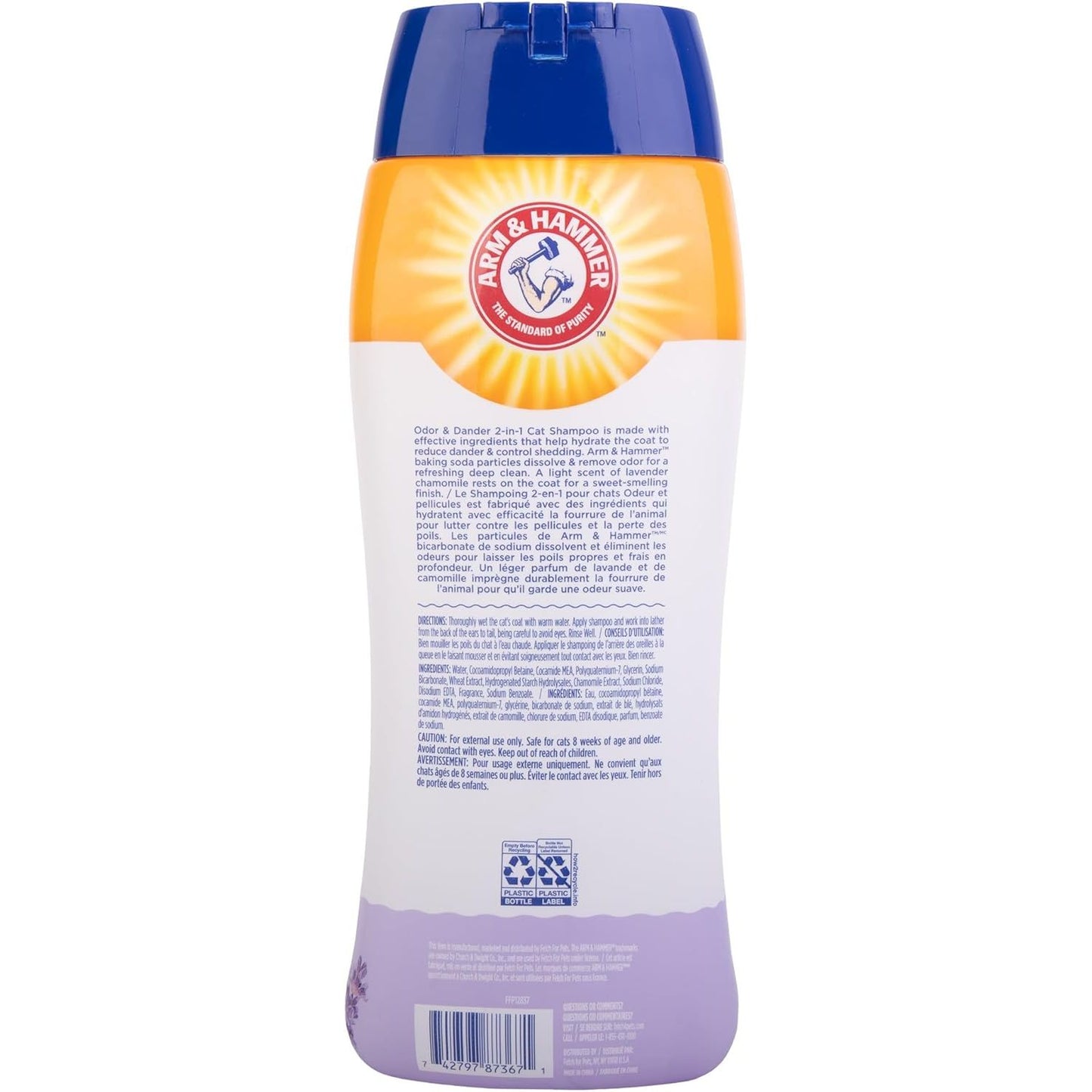 2-in-1 Deodorizing and Dander-Reducing Cat Shampoo with Baking Soda, Lavender Chamomile Scent, 20 Fl Oz