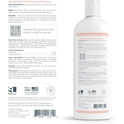 Veterinary Formula Clinical Care Medicated Shampoo for Dogs and Cats - 16 oz, Soothing Relief for Hot Spots and Itchy Sensitive Skin