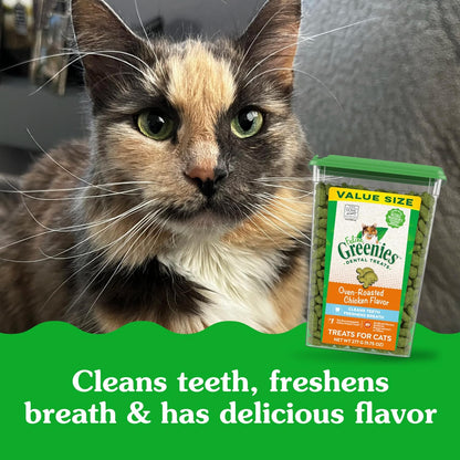 Delicious Greenies Feline Adult Dental Cat Treats - Oven Roasted Chicken Flavor, 9.75 Oz. Tub for Healthy Teeth and Fresh Breath