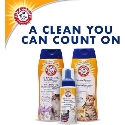 2-in-1 Deodorizing and Dander-Reducing Cat Shampoo with Baking Soda, Lavender Chamomile Scent, 20 Fl Oz