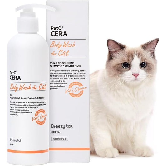 Hypoallergenic Cat Shampoo & Conditioner - Veterinarian Formulated for Itch Relief, Moisturization, and Rejuvenation