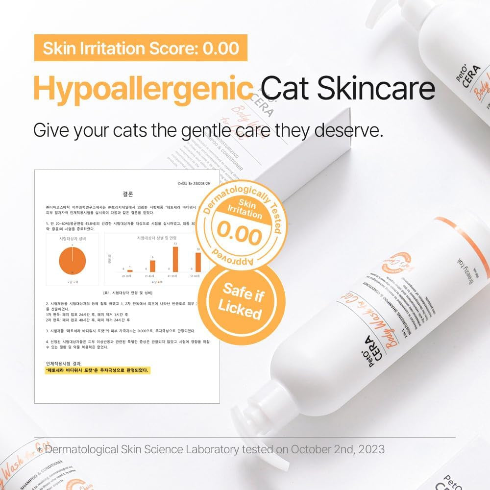 Hypoallergenic Cat Shampoo & Conditioner - Veterinarian Formulated for Itch Relief, Moisturization, and Rejuvenation